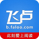 諾坎普周一進行技術與運營測試	，驗證設施運作及比賽日內部流程