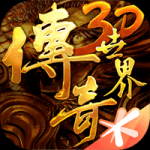 需要好好總結！中國男籃全隊27個失誤涉險過關 後衛群合計18個！