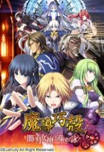 鲁大师中文在线看片在线播放免費版