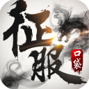鎖定目標🎯 張弓搭箭🏹