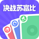 跨越世代的致敬	！莫德裏奇與帕爾默賽後交換球衣
