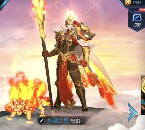德天空�
：迪亞斯熱身賽後膝蓋疼痛，短暫治療後已無大礙