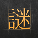 冰涼體驗🥶詹姆斯自拍曬泡冷水浴	
：早上6點50 訓練後的恢複