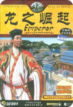http://www.crm.17.com正式版
