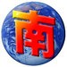 德天空記者：為了不重蹈馬內覆轍�，拜仁要幫助迪亞斯融入球隊