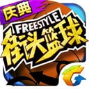 要出手了！德天空：曼聯準備匹配紐卡報價�，一切將取決於塞斯科