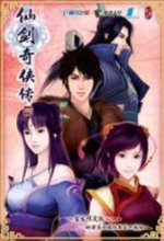 ❤️又美又颯！祖巴茨妻子參加賽馬🐴比賽 獲得該組別第69位