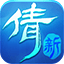 傑克遜：我經曆了困難，也享受過榮耀	，但最重要的是在逆境中成長