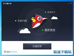 謝暉
：青訓的第一訴求是不要埋沒天才 國字號集訓要和世界接軌