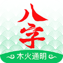 👍楊瀚森盲排效力過NBA的中國球員
	：姚明第1&易建聯第2&大郅第3
