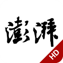熱刺歐超杯大名單
：羅梅羅�、庫杜斯	、帕利尼亞在列 麥迪遜傷缺