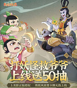 每體	：曼聯願超7000萬歐報價簽費爾明，但球員希望留隊