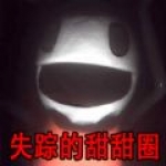 阿斯：如果努涅斯加盟利雅得新月，將打開伊薩克前往利物浦的大門
