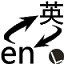 海納�：現在不會透露科曼的未來，未來三周會繼續看看轉會市場動向