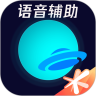 天空：紐卡鋒線選擇已經非常少，伊薩克留隊的可能性越來越大