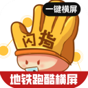 http://www.crm.17.com免費版