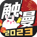 郵報：英超美國夏季賽連續2屆虧損�
，未參賽球隊不滿並呼籲取消