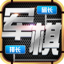 意天空：加拉塔薩雷要求500萬歐補償，才願提前結束莫拉塔的租借