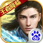 阿根廷女足點球大戰4