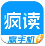 C羅生理年齡28歲，你呢？瓜帥笑答：我現在狀態像75歲🥶渾身疼