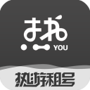 與阿森納競爭！記者：熱刺已就引進埃澤展開談判