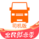 💮迪巴拉和拉涅利來到安菲爾德，為車禍離世的若塔獻花