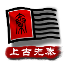 自愈的免费高清视频哪里看正式版