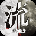 TA
：利物浦可能將恩古莫哈留在一線隊，這也能節省轉會資金