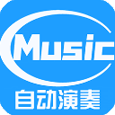 阿斯	：庫巴西可能因傷缺席甘伯杯	，但預計可以趕上西甲揭幕戰