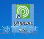 迪馬濟奧
�：尤文有意布萊頓中場奧萊利，需先賣人再正式報價求購