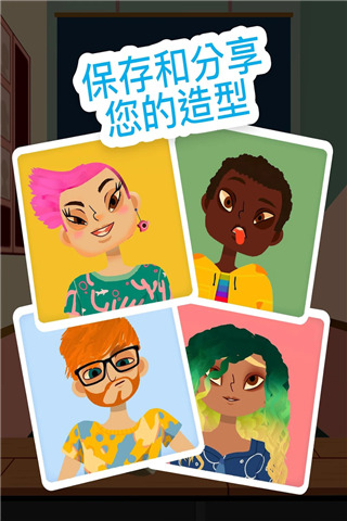 進NBA最想跟誰交手？埃奇庫姆
：世界上的每個孩子都會說詹姆斯