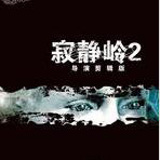 楊瀚森連線卡子😆名記	：從未見過小卡這麽健談 給他倆開個播客