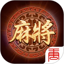 VAR介入認定羅森文蹬踏韋世豪，將其紅牌罰下！成都蓉城多打一人