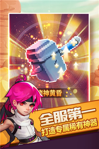 納瓦斯：拉莫斯和我聊了墨西哥的經曆	，J羅在這裏也表現出色