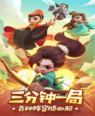 9·1网站登录入口電腦免費版