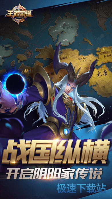 5場2球2助！羅伊斯當選洛杉磯銀河7月最佳球員，連續3個月當選
