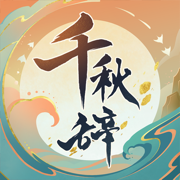 阿斯：西甲各隊隊長初步反對去海外踢聯賽
，球員沒收到詳細計劃