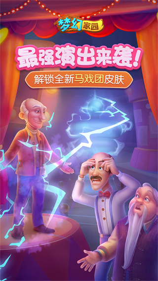 官方：46歲皮爾洛出任阿聯酋球隊迪拜聯合主帥