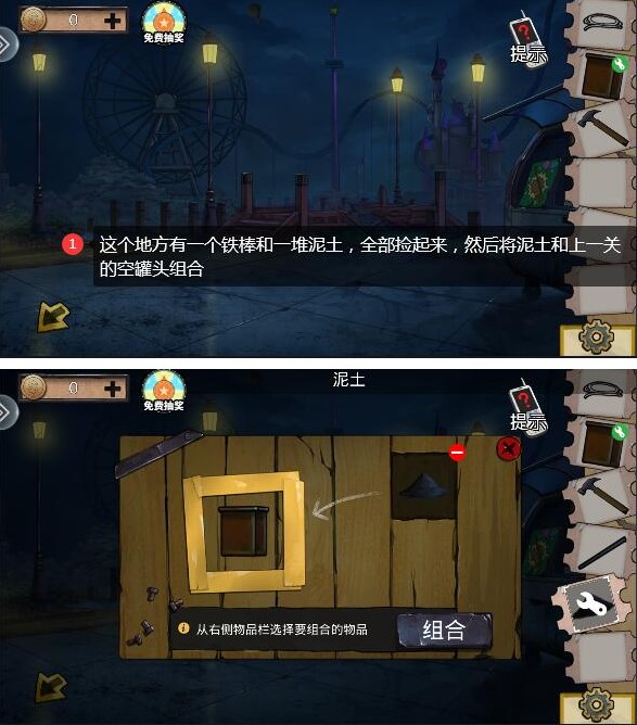 官方：馬競新援魯傑裏將身穿3號球衣征戰新賽季