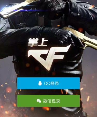 葡媒：C羅說服菲利克斯加盟利雅得勝利
，能提升國家隊鋒線默契
