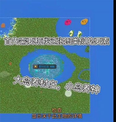 媒體人：謝文能留洋可以找費萊尼牽線從比利時踢起，歐塞爾太難了