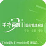 隊報：奧巴梅揚當地時間周三晚飛抵馬賽，轉會細節問題已解決