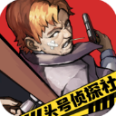 whoscored對比上賽季關鍵數據：伊薩克相比塞斯科全麵占優
