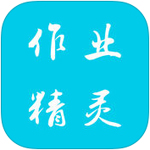 斯基拉
：都靈有意國際米蘭中場阿斯拉尼，雙方已經就此展開了談判