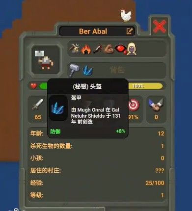 世體：沙特多支球隊有意引進萊萬
，若收到高額轉會費巴薩願意放人