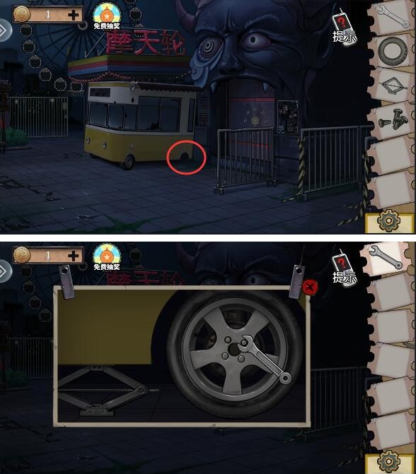 願無礙！中甲突發球員暈厥�，救護車緊急進場
�，醫生現場心肺複蘇	！