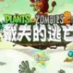 前英格蘭國腳瓦德爾	：努涅斯應離開利物浦，他有能力打進20