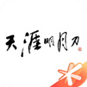 韋斯利：迪巴拉說有問題可以隨時找他 曾想過放棄足球去餐廳打工