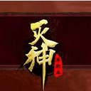 馬斯切拉諾：我們從頭到尾都被對手壓製，我非常痛心和擔憂