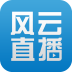 席爾瓦第98分52秒進球	，是2012年來青島海牛在中超最晚進球